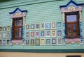 Kirzhach City, Vladimir Region, Russia,  window trim Museum. Royalty Free Stock Photo