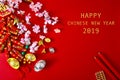 Decorate chinese new year 2019 on a red background(Chinese characters . FU. in the article refer to good luck, wealth, money flow Royalty Free Stock Photo