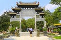 The decorated archway at baomo garden, china