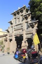 Decorated archway