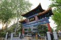 The decorated archway of Quanjude Roast Duck Restaurant in shichahai, adobe rgb