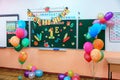 Decorated blackboard in classroom on holiday of beginning of elementary school education. School and education concept