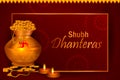 Decorated Diwali holiday background with Hindi greetings meaning Happy Dhanteras