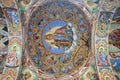 Decorated dome in achway of the Monastery of Saint Ivan of Rila Royalty Free Stock Photo