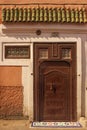 Decorated door. Marrakesh . Morocco