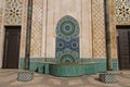 Decorated fountain of Hassan II mosque in Casablanca Royalty Free Stock Photo