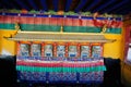 Decorated Gate of Jokhang Lhasa Tibet