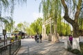 decorated gateway and green willow