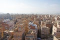 Decorated houses, palaces, minarets, Sana'a, Yemen