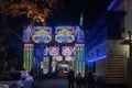 Decorated and illuminated street during Durga puja festival night