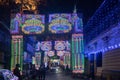 Decorated and illuminated street during Durga puja festival night