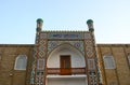 Decorated interior the Khudayar Khan Palace, the most popular landmarks of Fergana Valley