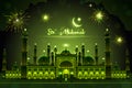 Decorated Mosque on Eid Mubarak Royalty Free Stock Photo