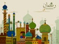 Decorated mosque in Eid Mubarak Happy Eid Ramadan background