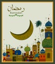 Decorated mosque in Eid Mubarak Happy Eid Ramadan background