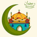 Decorated mosque in Eid Mubarak Happy Eid Ramadan background