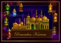 Decorated mosque in Eid Mubarak Happy Eid Ramadan background