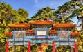 Decorated Paifang at the Summer Palace of Beijing Royalty Free Stock Photo