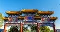 Decorated Paifang at the Summer Palace of Beijing Royalty Free Stock Photo