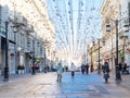 Decorated pedestrian Kamergersky lane in Moscow