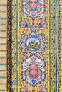 Decorated wall of Nasir Ol-Molk mosque, also famous as Pink Mosque. Shiraz. Iran Royalty Free Stock Photo