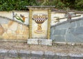 Decorated wall in the parking lot just past the front of the Jewish Cemetary, Castle Hill Park, Nice Royalty Free Stock Photo