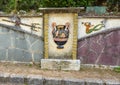 Decorated wall in the parking lot just past the front of the Jewish Cemetary, Castle Hill Park, Nice Royalty Free Stock Photo
