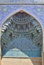 Decoratid wall niche in Gur-e-Amir mausoleum, Samarkand Royalty Free Stock Photo
