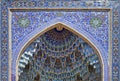 Decoratid wall niche in Gur-e-Amir mausoleum, Samarkand