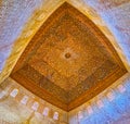 Decoration of Ambassadors Hall, Comares Palace,  Nasrid Palace, Alhambra, Granada, Spain Royalty Free Stock Photo