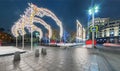 Decoration of the city streets with light decorations for Christmas and New Year Royalty Free Stock Photo