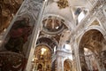 Saint Madeleine church in Seville wall details