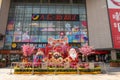 decoration in front of a shopping mall for the Chinese New Year of Tiger coming at Feb 1