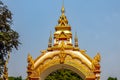 Decoration on the gate of Wat Khu Kum Royalty Free Stock Photo