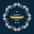 Decoration of leaf flower frame for greeting card celebration happy new year nature. Vector Royalty Free Stock Photo