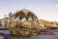 Decoration of Manezhnaya square on New year`s, Moscow