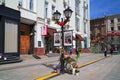 Decoration of Moscow for the victory day. Russia