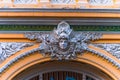 Decoration outside Saigon Central Post Office in Ho Chi Minh city, Vietnam Royalty Free Stock Photo