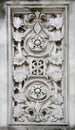 Decoration on the portal of Zagreb cathedral