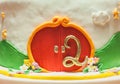 Decoration of Second Birthday Cake Royalty Free Stock Photo