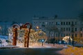 decorations square near shopping mall Christmas eve evening street festive December Royalty Free Stock Photo