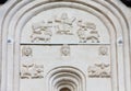 Decorations on walls of Church Intercession of Holy Virgin on Ne