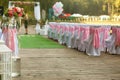 The decorations for wedding ceremony Royalty Free Stock Photo