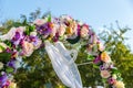 Decorations wedding ceremony. Wedding decoration receipts Royalty Free Stock Photo