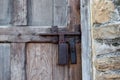 Decorative Antique Door Latch Royalty Free Stock Photo