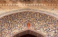 Decorative arch at the City palace Jaipur in Rajasthan, India Royalty Free Stock Photo