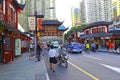 Decorative arch of old town, shanghai, china