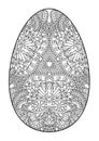 Decorative black and white Easter egg. Royalty Free Stock Photo