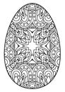 Decorative black and white Easter egg. Royalty Free Stock Photo