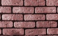 Decorative brick wall. Fragment. Building materials for modern